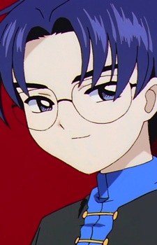 Постер персонажа Эриол Хирагидзава