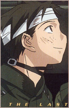 Постер персонажа Ацуси