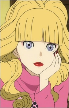 Постер персонажа Кураносукэ Койбути