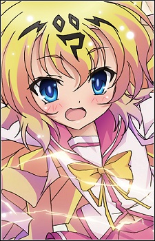 Постер персонажа Мирай Андо