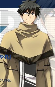 Постер персонажа Рёхэй Огавара