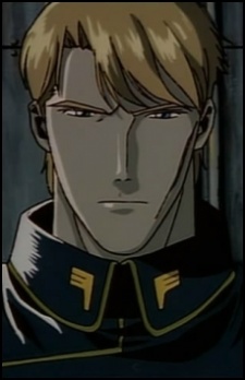 Постер персонажа Кеннет Гилфорд