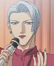 Постер персонажа Нагиса Сава