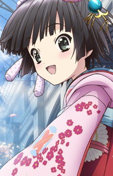 Постер персонажа Юнэ