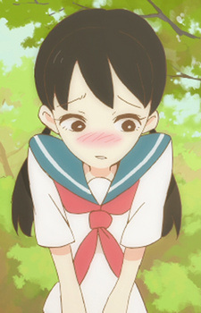 Постер персонажа Фумико