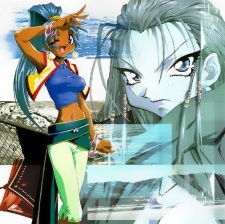 Постер персонажа Маринэ