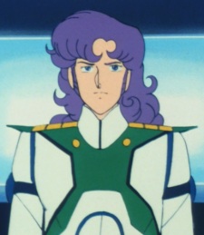 Постер персонажа Seifriet Weiße