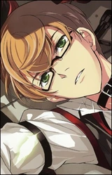 Регулус Эмрод