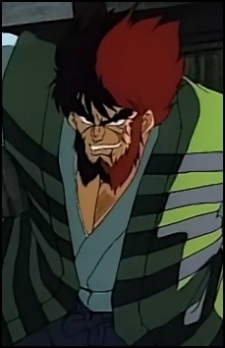 Дзиннай Дома