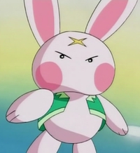 Постер персонажа Бу Вэрука Расэпудда Арапа