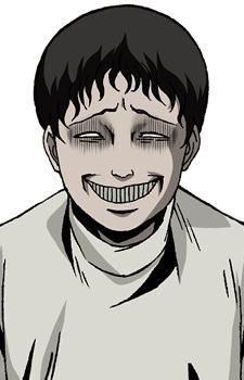 Постер персонажа Соити Цудзии