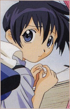 Постер персонажа Накахито Кагура