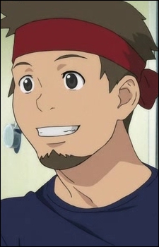 Постер персонажа Аюму Фудзивара