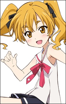 Постер персонажа Хикару