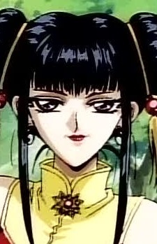 Постер персонажа Чо Ли