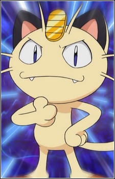 Постер персонажа Нярт