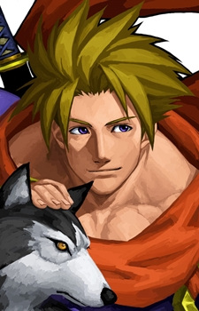 Постер персонажа Гальфорд Д. Уэллер