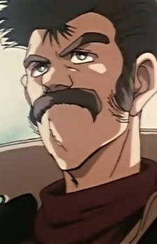 Постер персонажа Годива