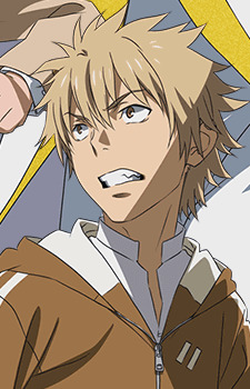 Постер персонажа Сиагэ Хамадзура