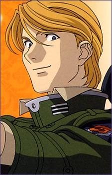 Постер персонажа Орельдо