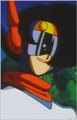 Эйзан Каймёджи