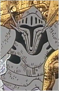 Постер персонажа Орионис