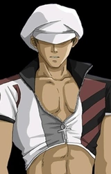 Гинга Курусу