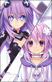 Постер персонажа Нептун