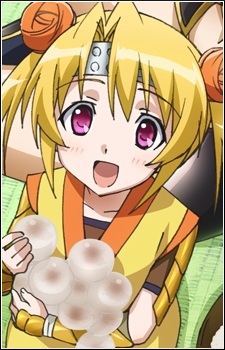 Постер персонажа Ёсино Хидэ