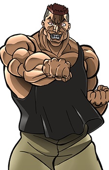 Постер персонажа Ацуши Суэдо