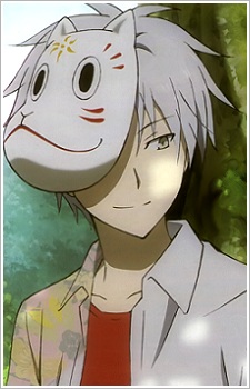 Постер персонажа Гин