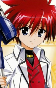 Постер персонажа Эрио Мондиал