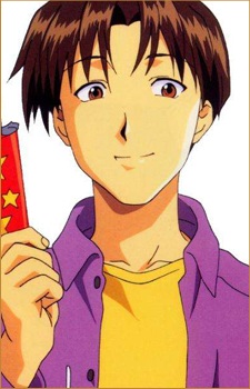 Постер персонажа Хироюки Фудзита
