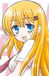 Клодия Тиико Инуй