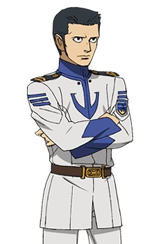 Постер персонажа Сиро Санада