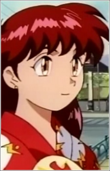 Постер персонажа Мика Минадзуки