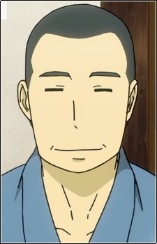 Постер персонажа Дон Фуруя