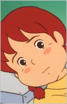 Мерри