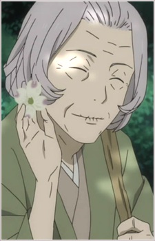 Постер персонажа Аокучинаши