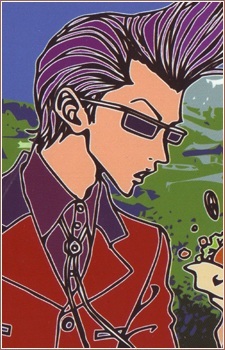 Постер персонажа Дзиро Нисино