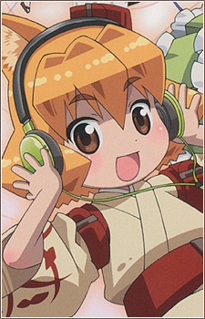 Постер персонажа Маю