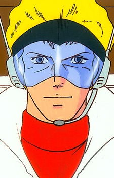 Постер персонажа Килли Гаглер