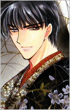 Постер персонажа Сэйсиро Сакурадзука