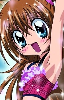 Постер персонажа Кирари Цукисима