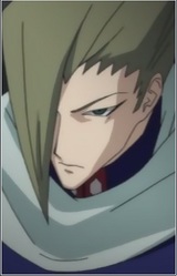 Шинобу Нэгоро