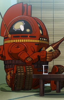 Постер персонажа Анализатор