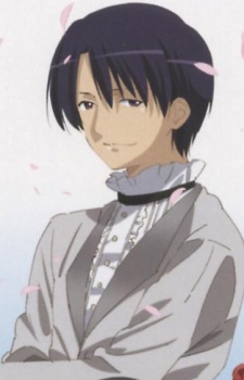 Постер персонажа Сугинами