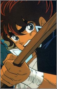 Постер персонажа Кодзиро Фума