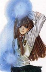 Kirie