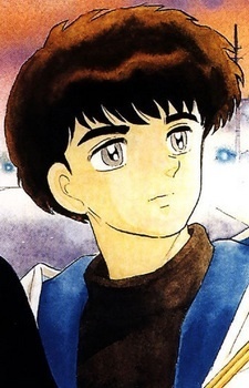 Постер персонажа Юта